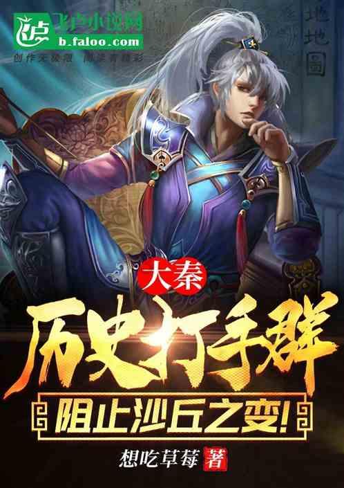 袁绍麾下的10位谋士:大多不得善终,你都知道吗?