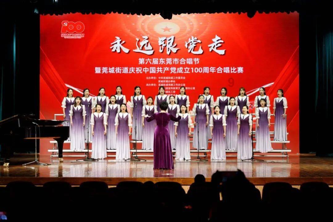 只因春晚唱了一首歌,被封杀14年,如今身价过亿,却无偿捐给祖国